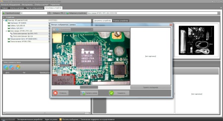 Парнас СПБД