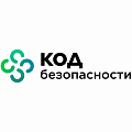 Код Безопасности  Код Безопасности